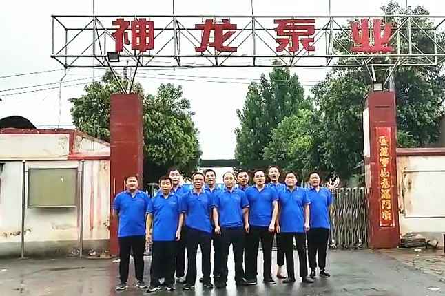 万搏官方网站-万搏wanbo(中国)抗洪抢险队7月20日出发准备奔赴抗洪现场
